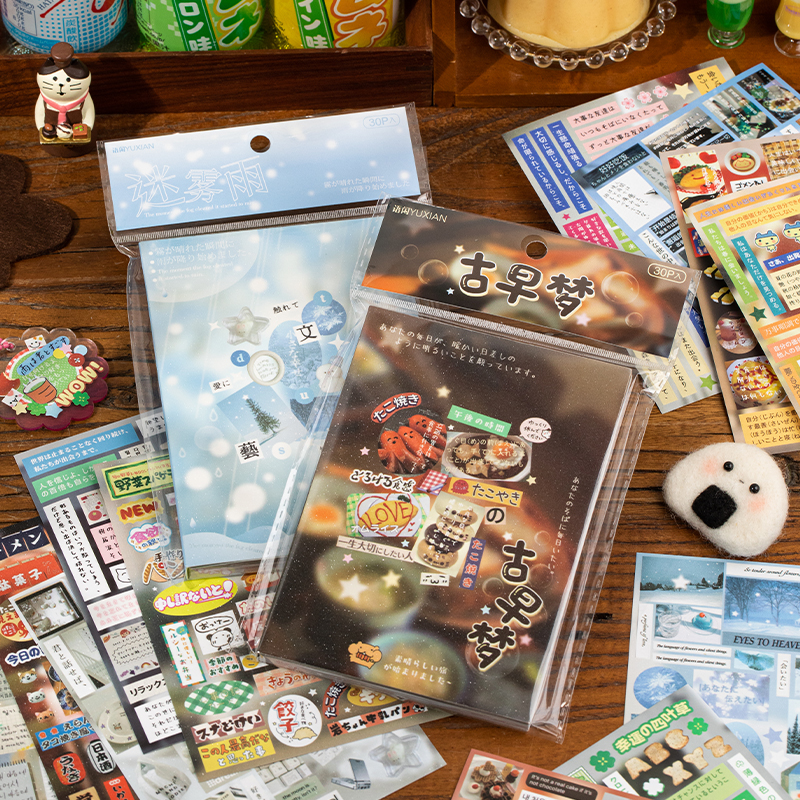 The Korean Lifestyle Book - 30Sheets Sticker Book Mist Rain Series