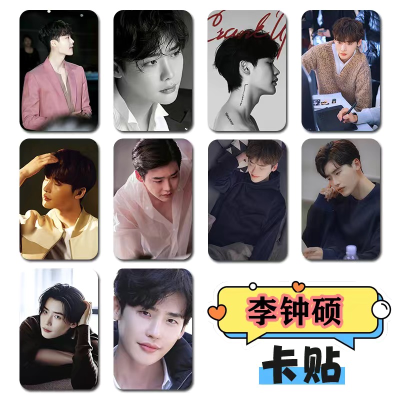 10PC/SET Korean Idol Lee Jong  - Korean Lifestyle & Kids Boutique ulasan dan harga