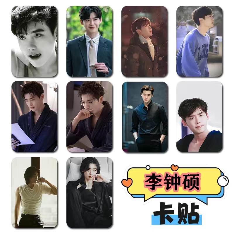 10PC/SET Korean Idol Lee Jong  - Korean Lifestyle & Kids Boutique ulasan dan harga
