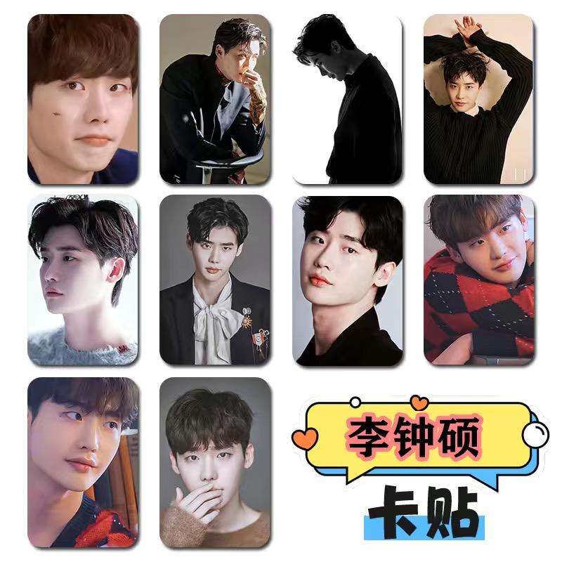 10PC/SET Korean Idol Lee Jong  - Korean Lifestyle & Kids Boutique ulasan dan harga