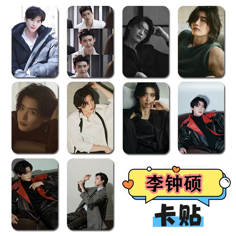 10PC/SET Korean Idol Lee Jong  - Korean Lifestyle & Kids Boutique ulasan dan harga