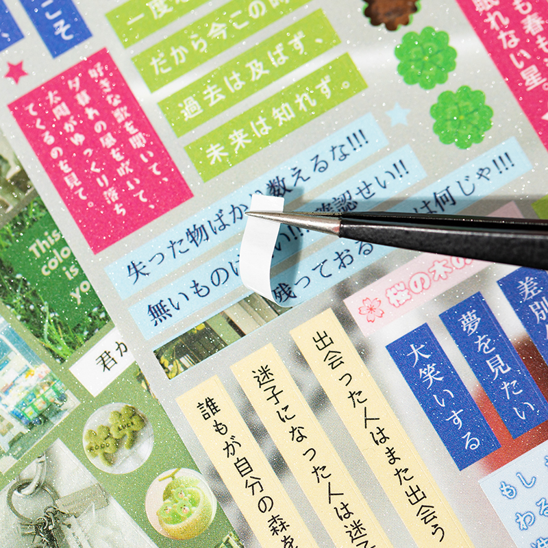 30Sheets Sticker Book Mist Rai - The Korean Lifestyle Book ulasan dan harga