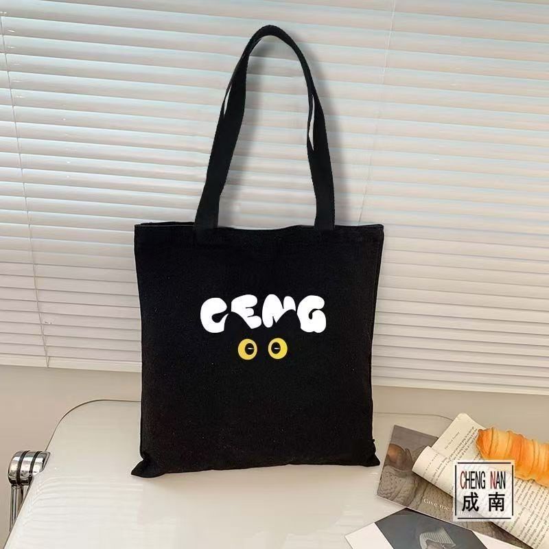 Canvas bag for class, commutin - The Korean Lifestyle Book ulasan dan harga
